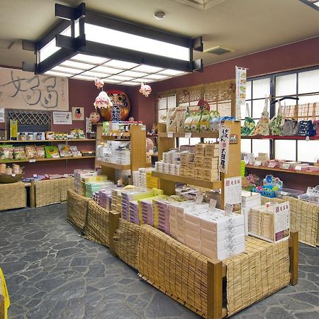 Moriaki Ryokan Shibukawa Zewnętrze zdjęcie