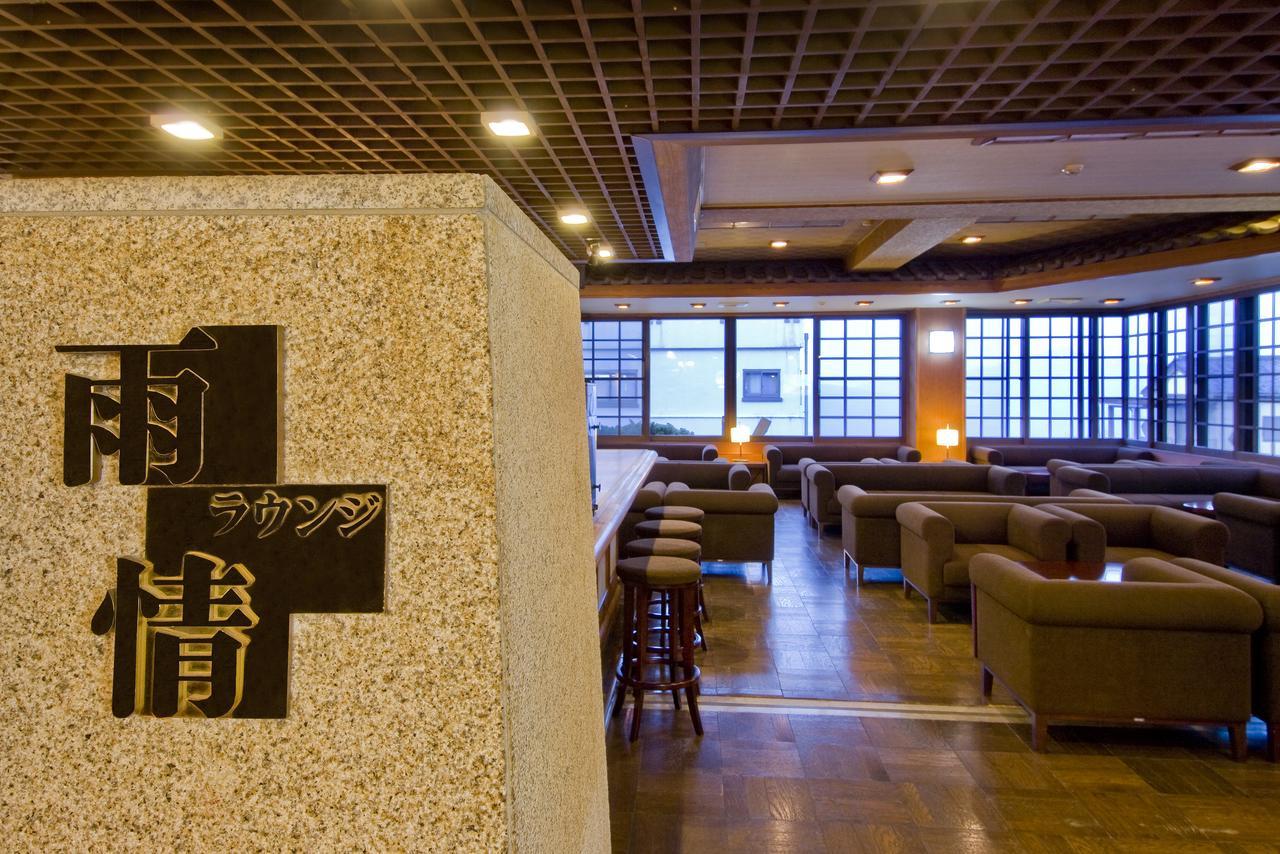 Moriaki Ryokan Shibukawa Zewnętrze zdjęcie