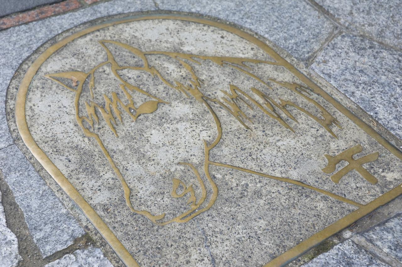 Moriaki Ryokan Shibukawa Zewnętrze zdjęcie