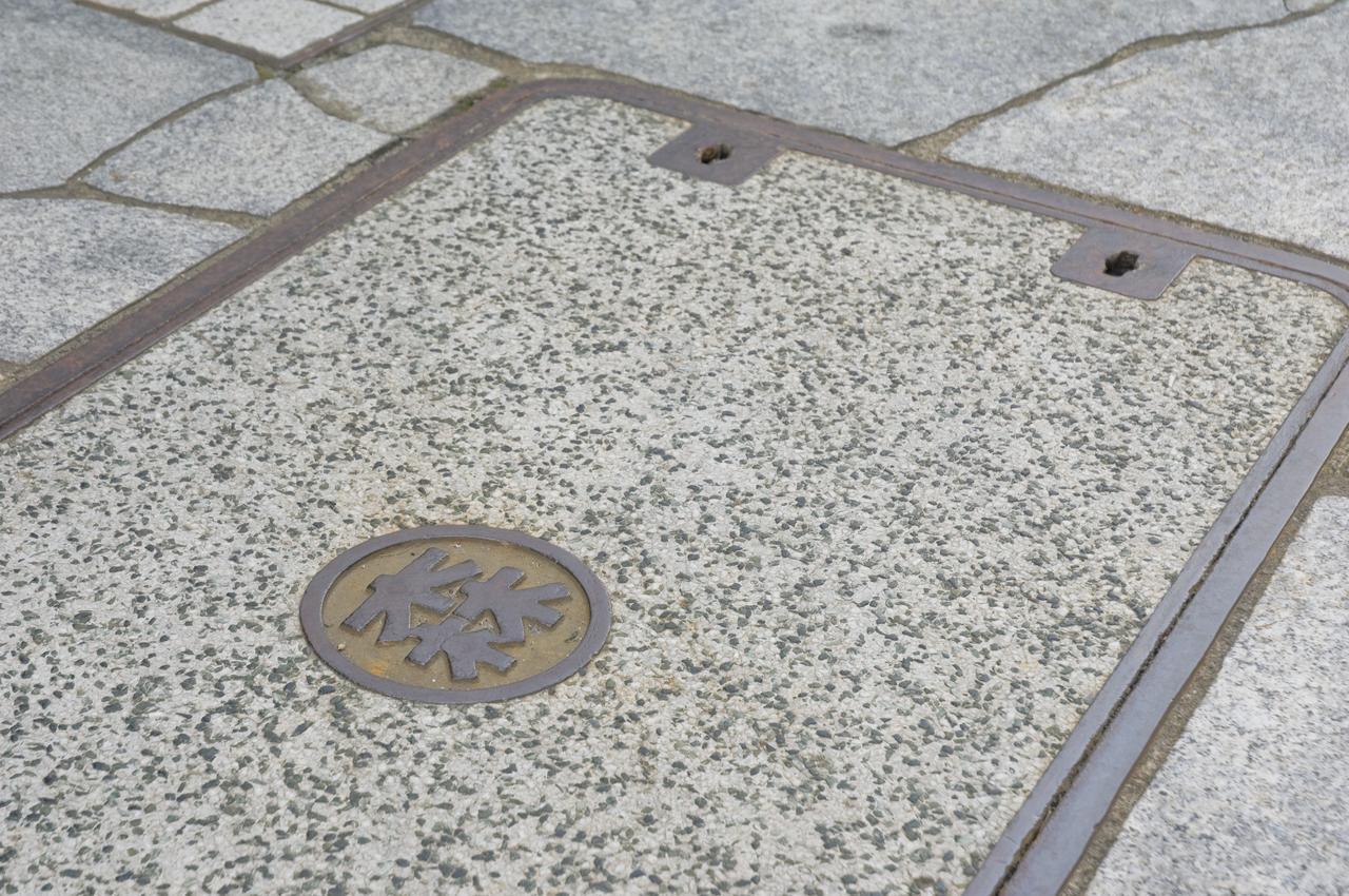 Moriaki Ryokan Shibukawa Zewnętrze zdjęcie