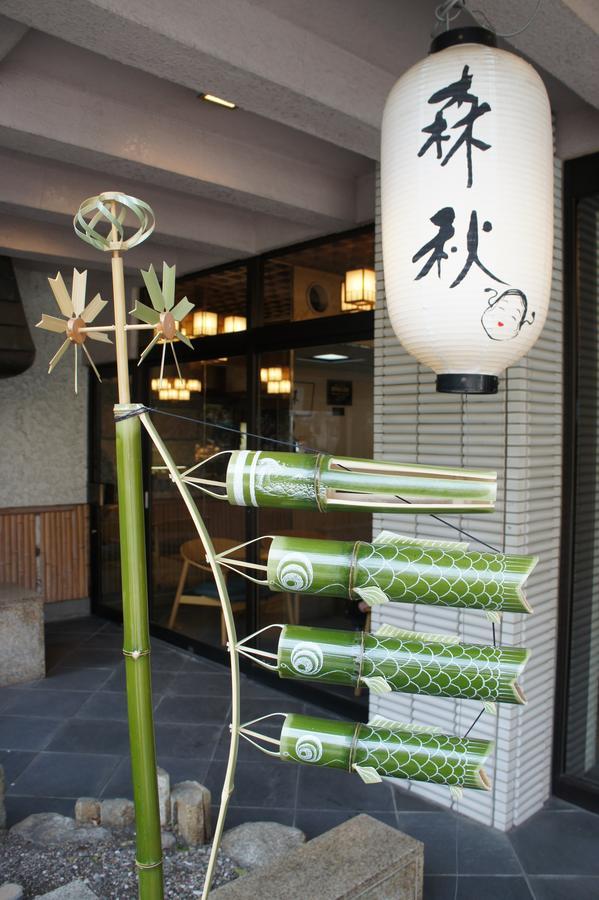 Moriaki Ryokan Shibukawa Zewnętrze zdjęcie