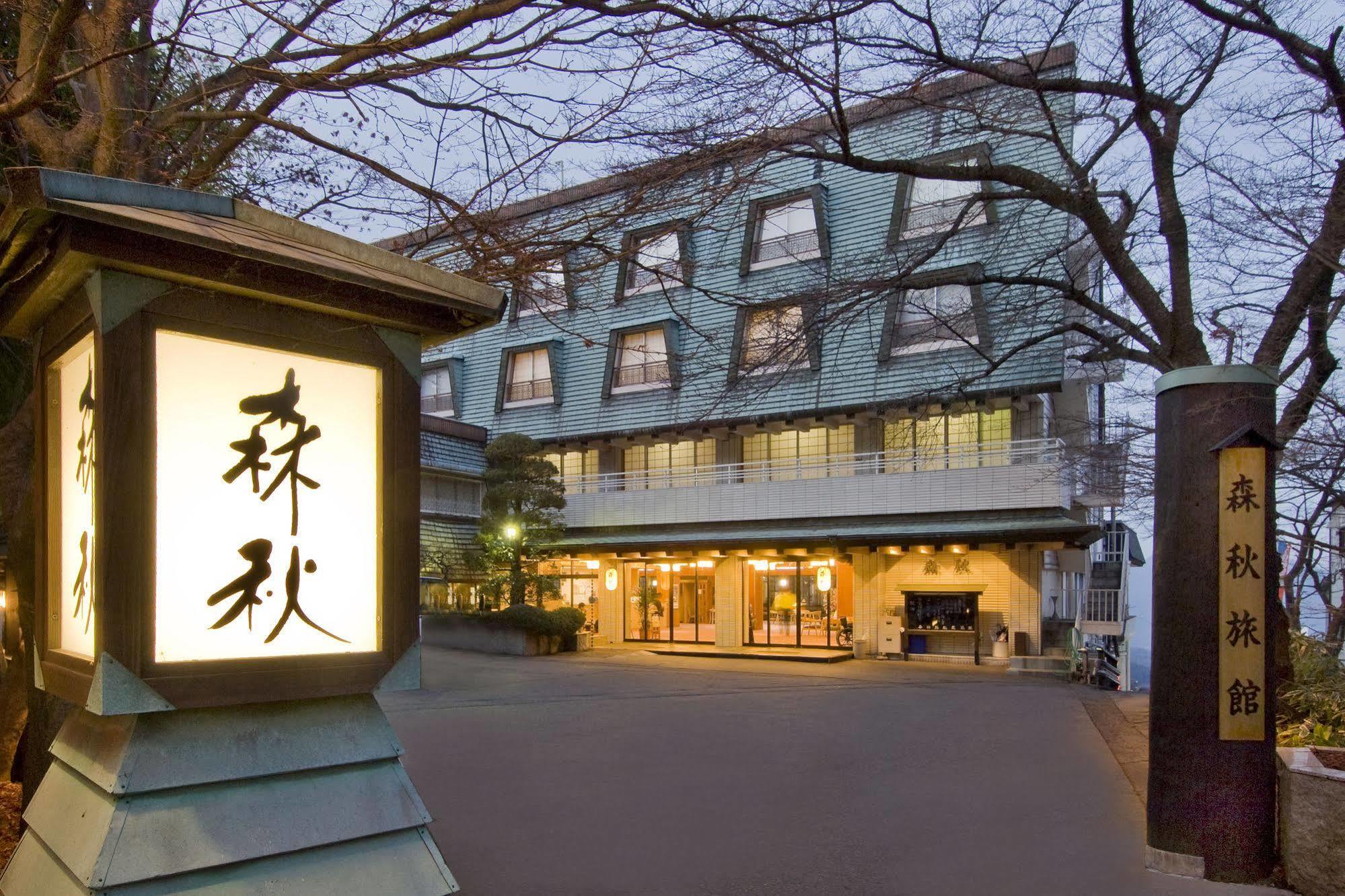 Moriaki Ryokan Shibukawa Zewnętrze zdjęcie